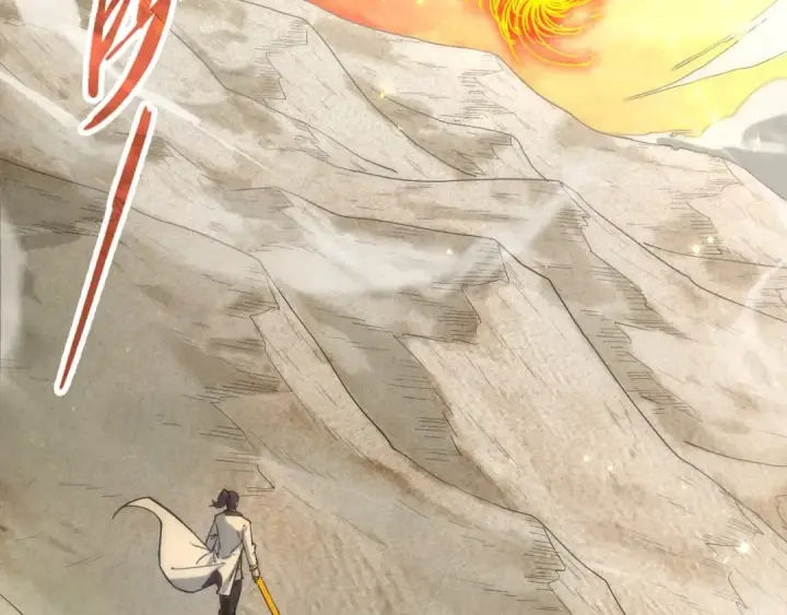 漫画《这一世我要当至尊》第105话 凤凰真火第114张图