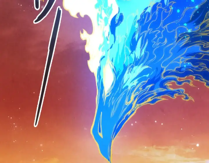 漫画《这一世我要当至尊》第105话 凤凰真火第121张图