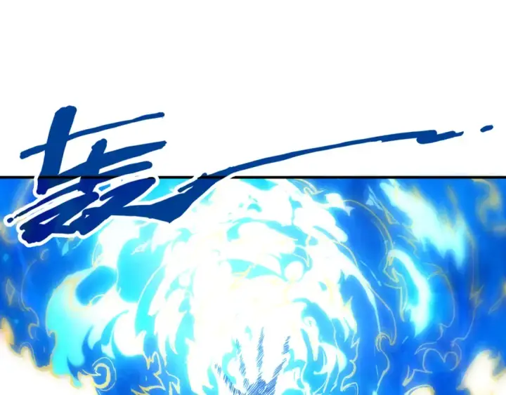 漫画《这一世我要当至尊》第105话 凤凰真火第131张图