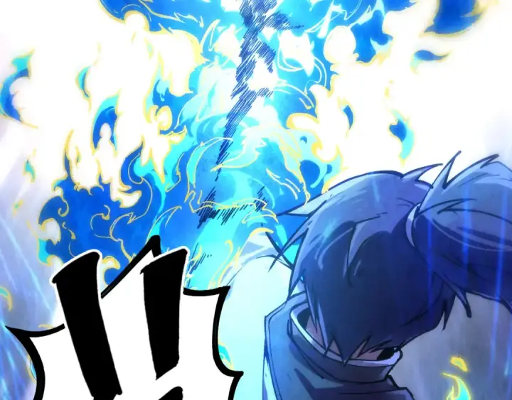 漫画《这一世我要当至尊》第105话 凤凰真火第132张图