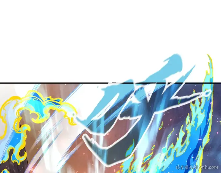 漫画《这一世我要当至尊》第105话 凤凰真火第24张图