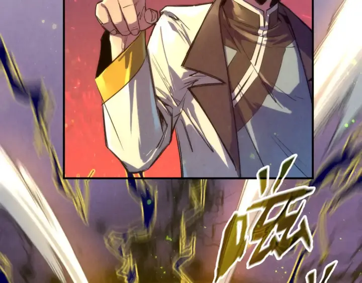 漫画《这一世我要当至尊》第105话 凤凰真火第44张图
