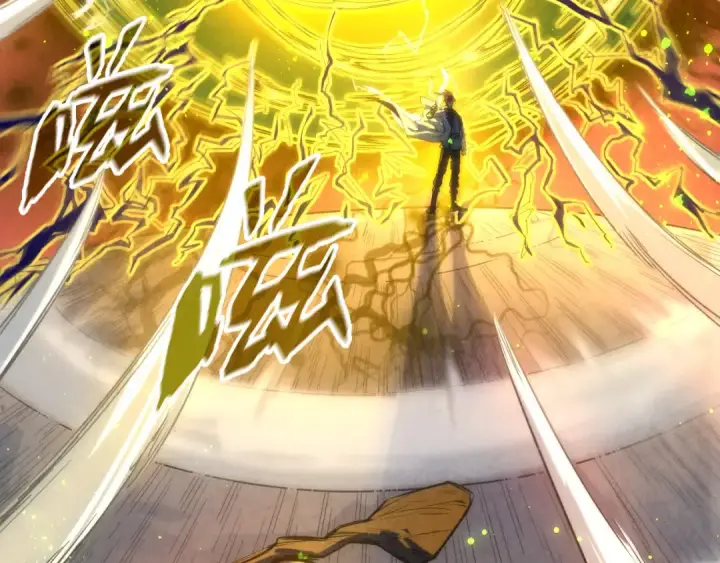 漫画《这一世我要当至尊》第105话 凤凰真火第46张图