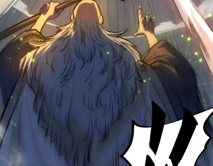 漫画《这一世我要当至尊》第105话 凤凰真火第47张图
