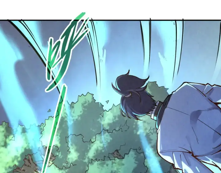 漫画《这一世我要当至尊》第105话 凤凰真火第5张图