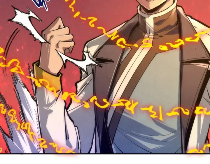 漫画《这一世我要当至尊》第105话 凤凰真火第77张图