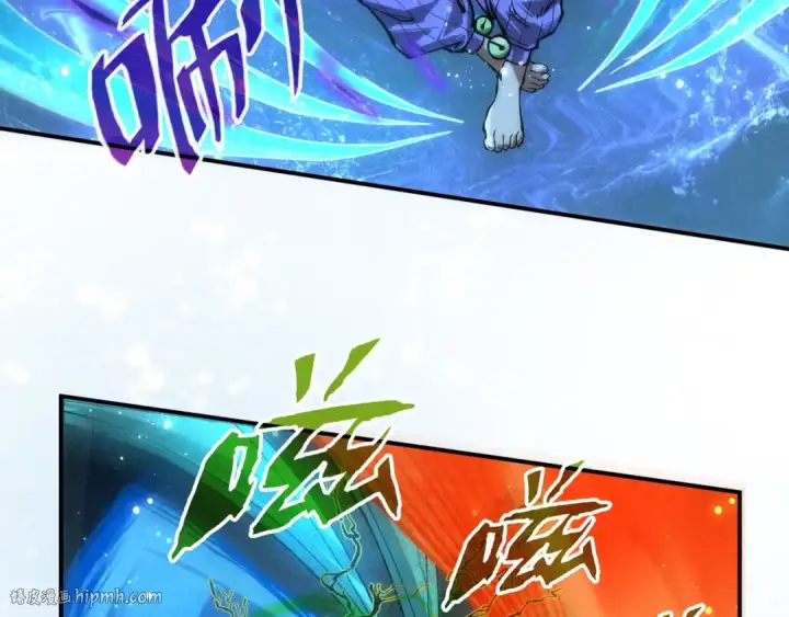 漫画《这一世我要当至尊》第105话 凤凰真火第88张图