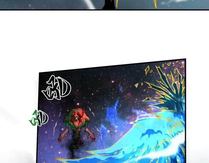 漫画《这一世我要当至尊》第106话 涅槃第102张图