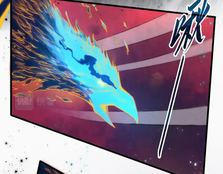 漫画《这一世我要当至尊》第106话 涅槃第113张图