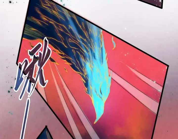 漫画《这一世我要当至尊》第106话 涅槃第114张图