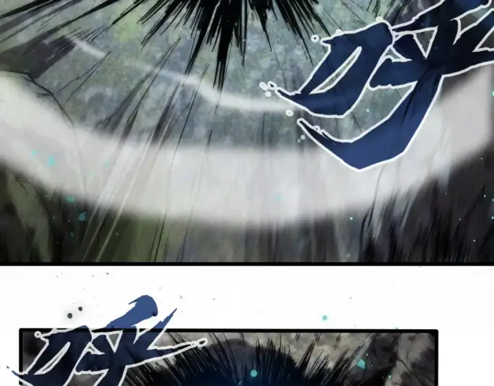 漫画《这一世我要当至尊》第106话 涅槃第118张图