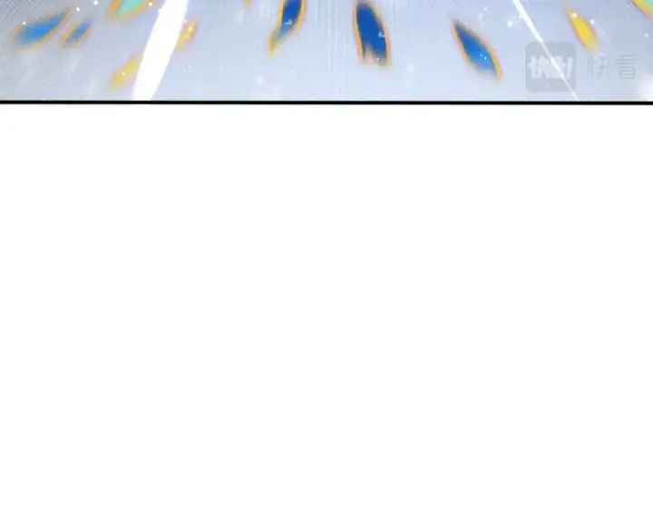 漫画《这一世我要当至尊》第106话 涅槃第126张图