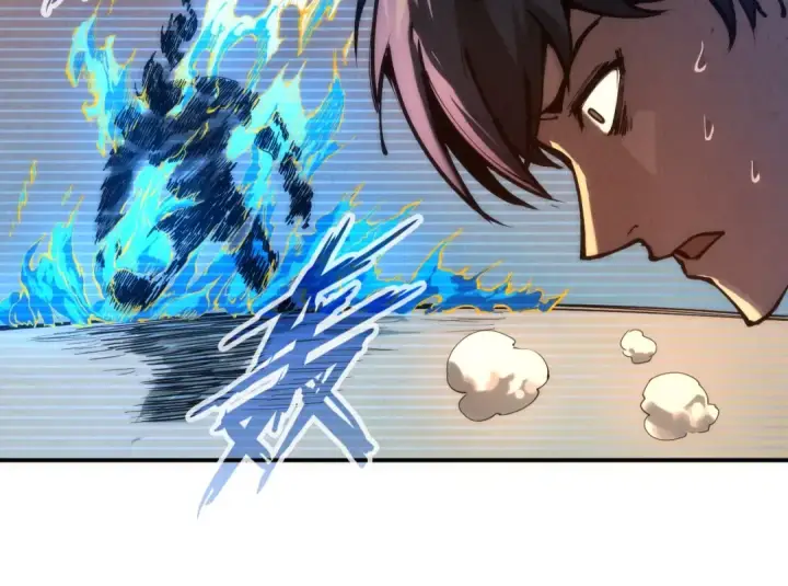 漫画《这一世我要当至尊》第106话 涅槃第14张图