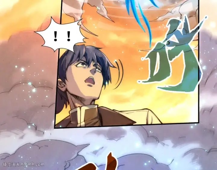 漫画《这一世我要当至尊》第106话 涅槃第16张图