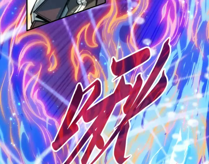 漫画《这一世我要当至尊》第106话 涅槃第20张图