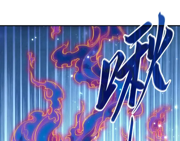漫画《这一世我要当至尊》第106话 涅槃第27张图