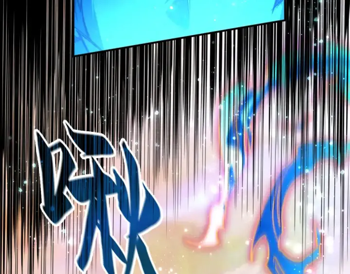 漫画《这一世我要当至尊》第106话 涅槃第31张图