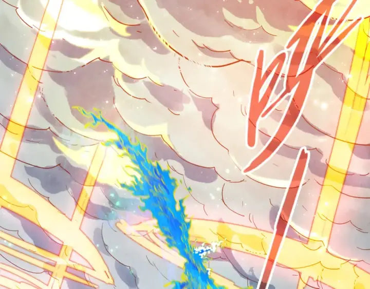 漫画《这一世我要当至尊》第106话 涅槃第44张图