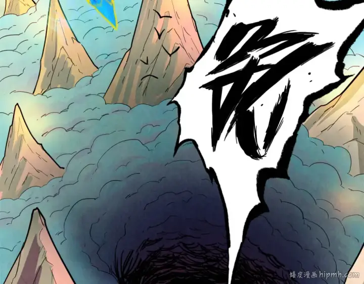 漫画《这一世我要当至尊》第106话 涅槃第48张图
