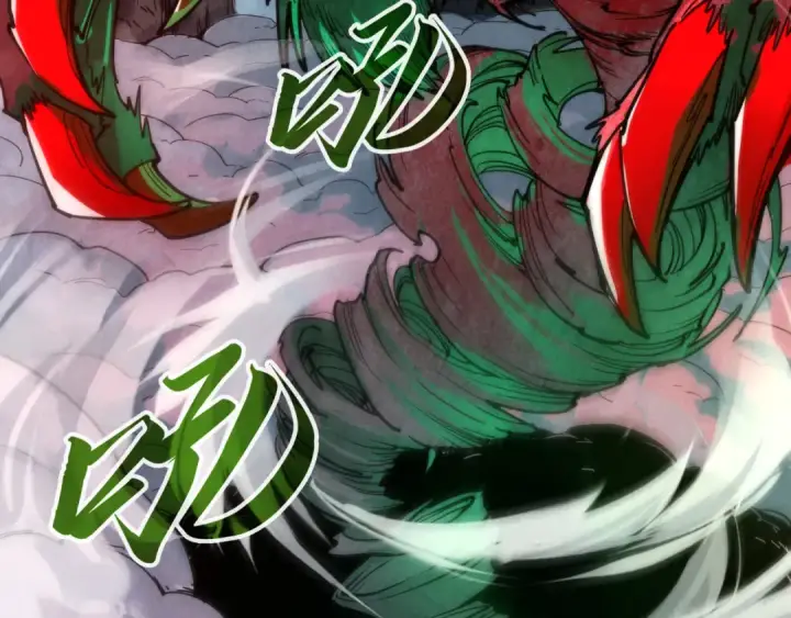 漫画《这一世我要当至尊》第106话 涅槃第53张图