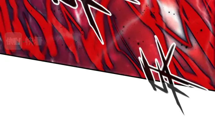 漫画《这一世我要当至尊》第106话 涅槃第70张图