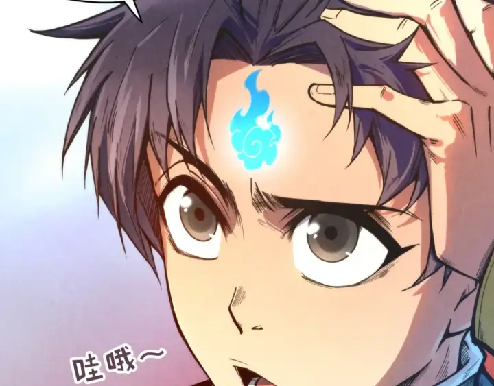 漫画《这一世我要当至尊》第107话 大军回朝第6张图