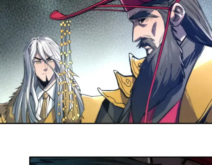 漫画《这一世我要当至尊》第108话 重要时刻第106张图