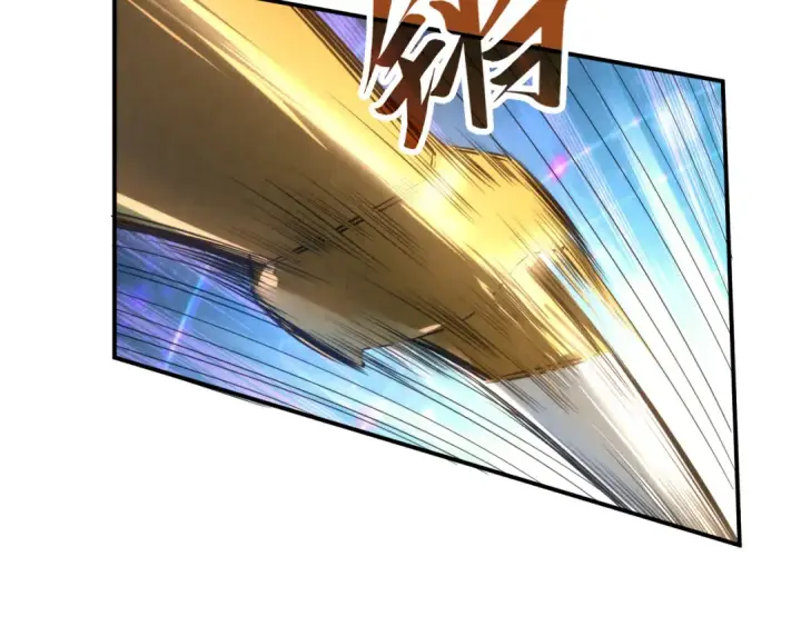 漫画《这一世我要当至尊》第108话 重要时刻第109张图