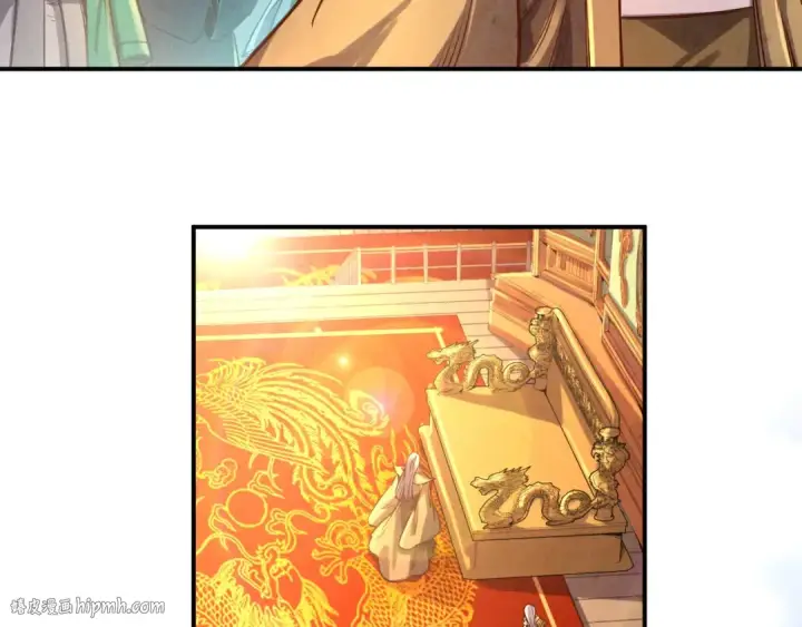 漫画《这一世我要当至尊》第108话 重要时刻第16张图