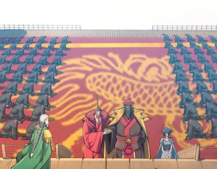漫画《这一世我要当至尊》第108话 重要时刻第50张图