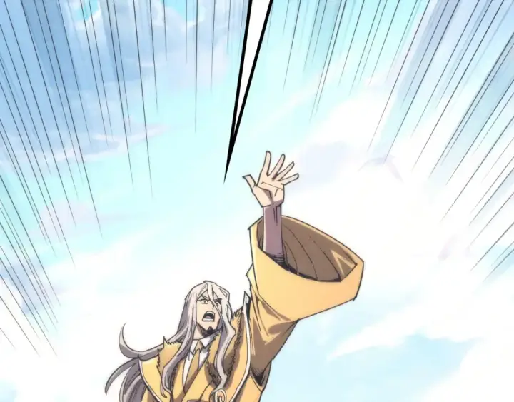 漫画《这一世我要当至尊》第108话 重要时刻第69张图
