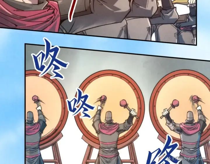 漫画《这一世我要当至尊》第108话 重要时刻第72张图