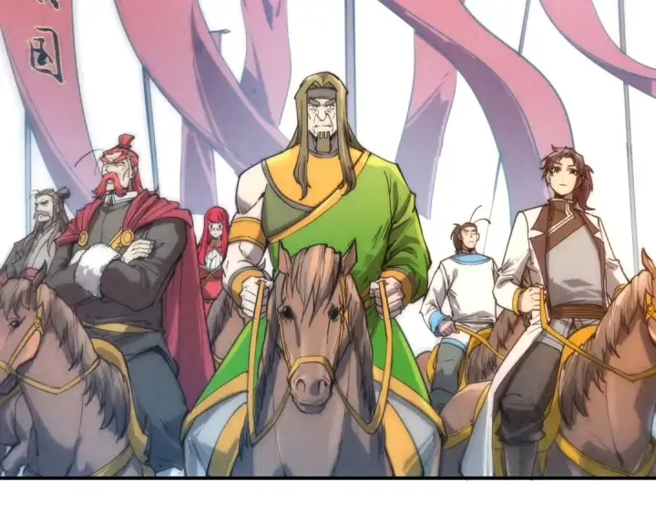 漫画《这一世我要当至尊》第108话 重要时刻第74张图