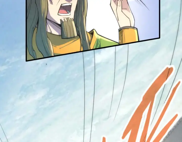 漫画《这一世我要当至尊》第108话 重要时刻第87张图