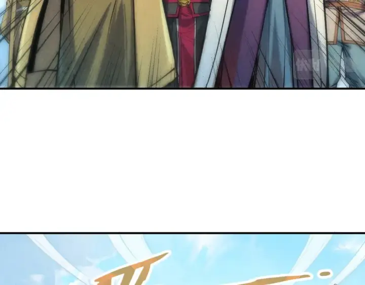 漫画《这一世我要当至尊》第109话 急转而下第85张图
