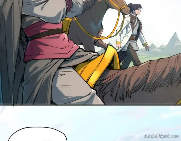 漫画《这一世我要当至尊》第109话 急转而下第88张图