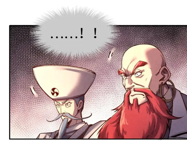 漫画《这一世我要当至尊》第110话 比试第34张图