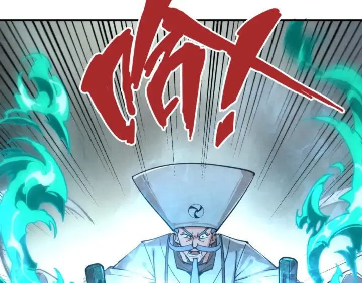 漫画《这一世我要当至尊》第111话 爆丹第10张图