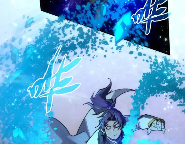 漫画《这一世我要当至尊》第111话 爆丹第102张图