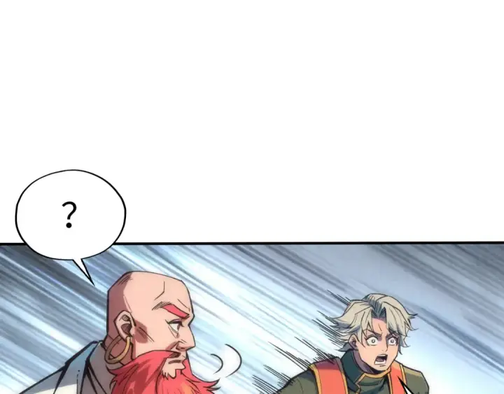 漫画《这一世我要当至尊》第111话 爆丹第110张图