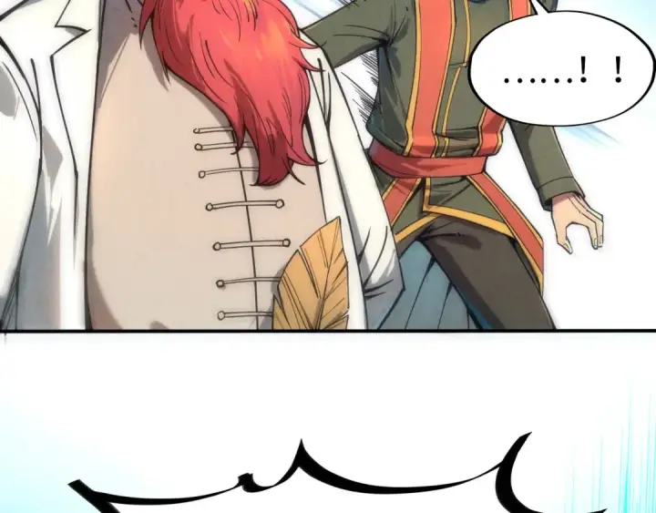 漫画《这一世我要当至尊》第111话 爆丹第111张图