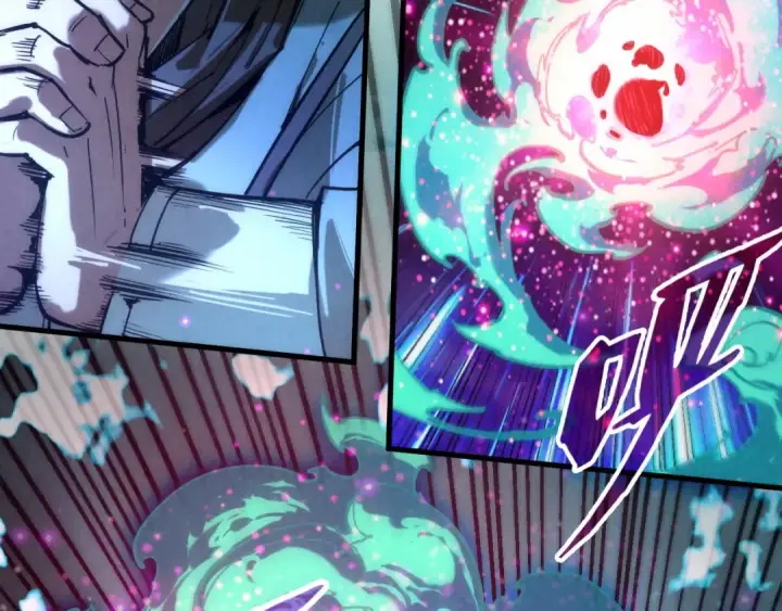 漫画《这一世我要当至尊》第111话 爆丹第35张图