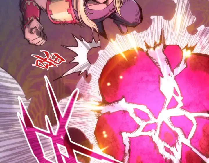漫画《这一世我要当至尊》第111话 爆丹第61张图