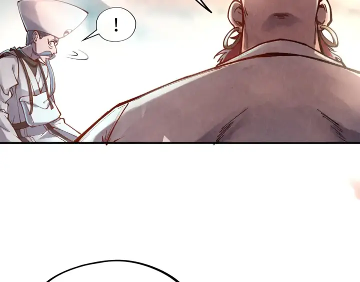 漫画《这一世我要当至尊》第111话 爆丹第75张图