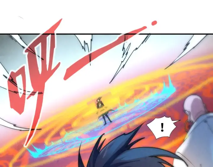 漫画《这一世我要当至尊》第112话 火之乐章第17张图