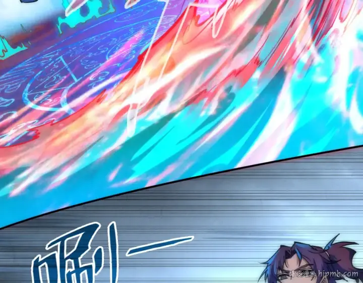 漫画《这一世我要当至尊》第112话 火之乐章第24张图