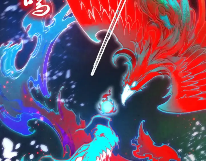 漫画《这一世我要当至尊》第112话 火之乐章第41张图