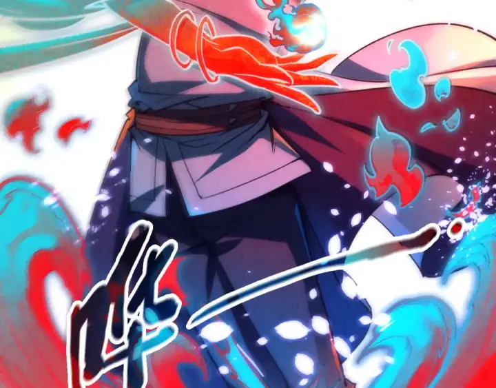 漫画《这一世我要当至尊》第112话 火之乐章第50张图