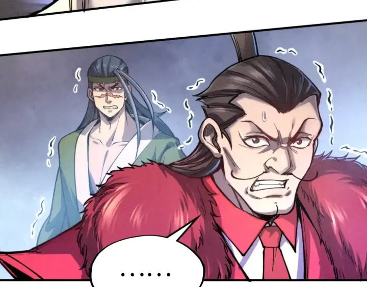 漫画《这一世我要当至尊》第112话 火之乐章第84张图