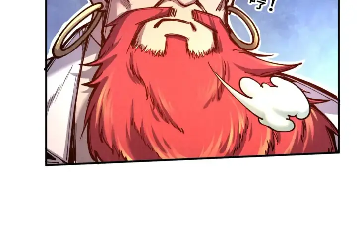 漫画《这一世我要当至尊》第113话 伪四阶第121张图